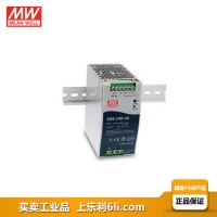 明纬 SDR系列 超薄导轨电源SDR-75-24