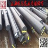 信阳Inconel725钢带圆棒Inconel725执行标准